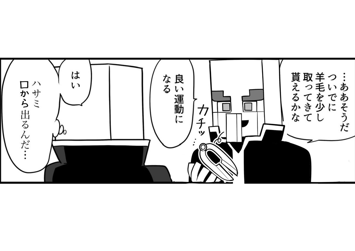 SpeakingGuide89's tweet image. 