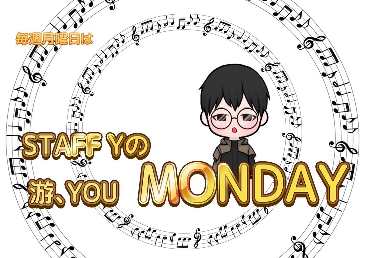 本日も20時よりオープンです✨
皆様のお越しをお待ちしております🍻