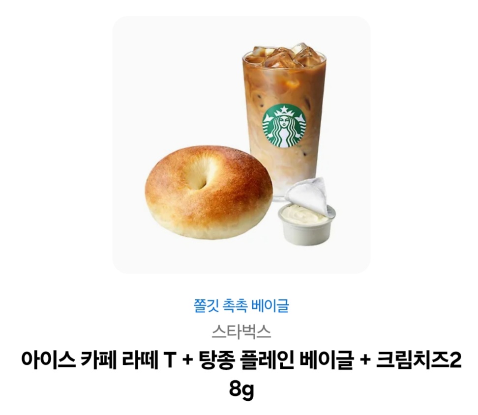 응캌 tweet media