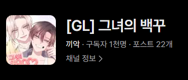 응캌 tweet media