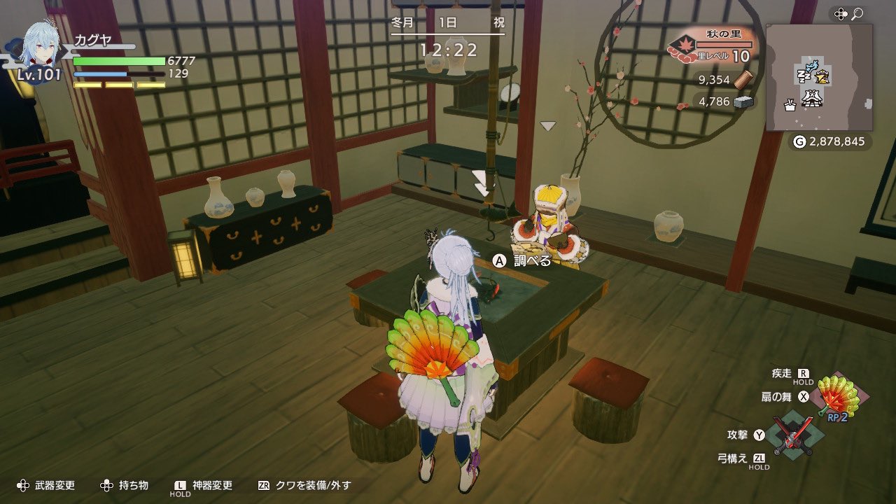 えま (@honeyeishi) / X