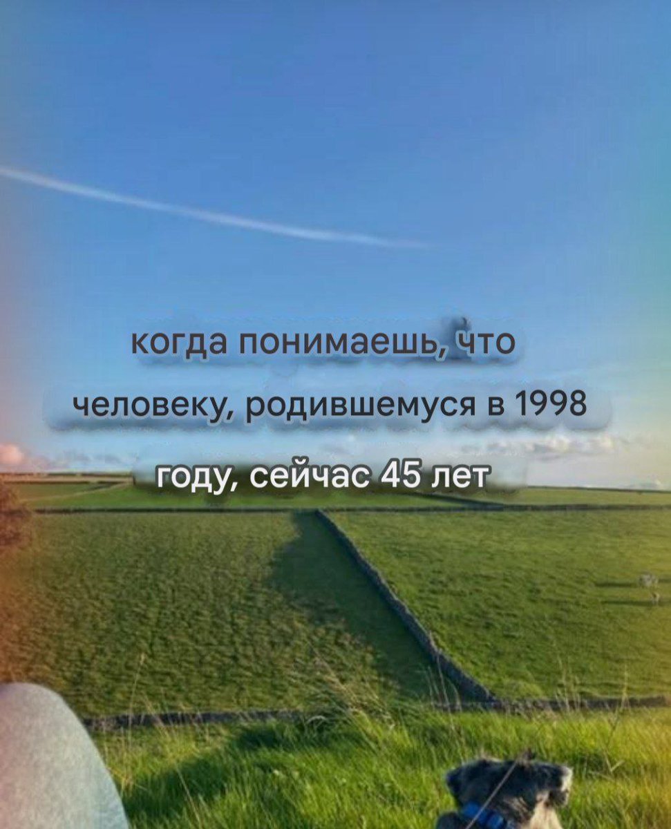 сугарбагет's selected щищьпостинг (@sugarbaget) on Twitter photo 