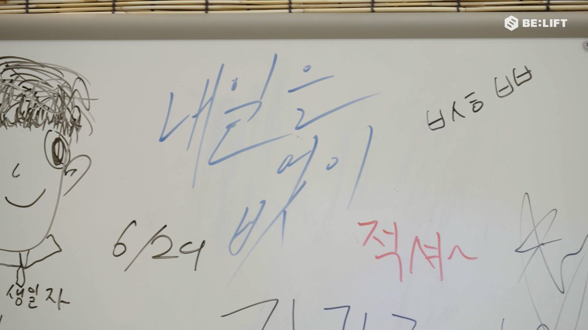 ㅂㅅㅎ ㅂㅂ