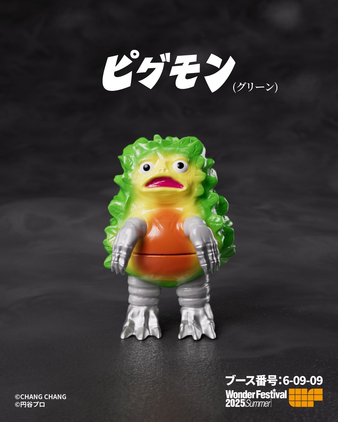Chang Chang 2025WF 6-9-9 (@changchangtoy) / X