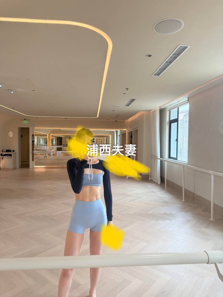 媳妇最近痴迷普拉提 
想找个会spa的 
正经会肌肉按摩运动恢复的
专业的我们愿意付费
坐标松江 闵行