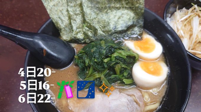 みけねこカフェ秋葉原店のツイート