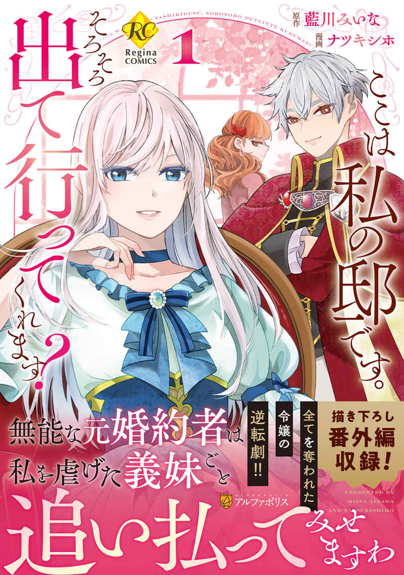 ナツキシホ (@ka35sk) / Posts / X