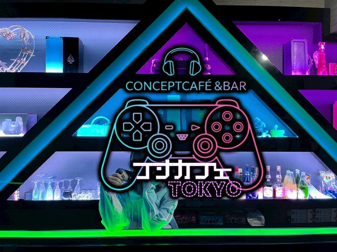 がさいれのツイート