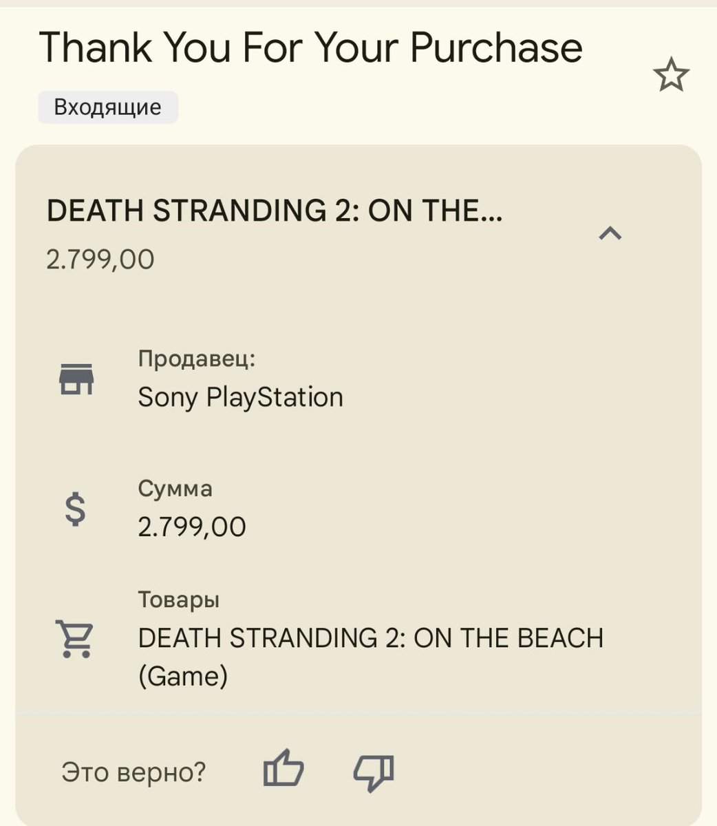 Sorry for the lack of posts lately
 I've been .....“very” busy
(I need more SamHiggs content and Death Stranding mutuals PLS)