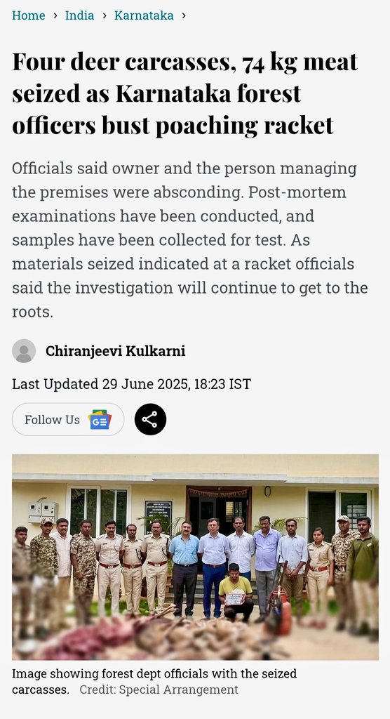 A few days ago, Karnataka saw the tragic death of a tigress &amp; her 4 cubs in Chamarajanagar. Poachers are caught, but real concern is the forest dept’s efficiency
Rumours say forest watchers aren't paid properly—if true, that’s a serious failure. 🐅 #WildlifeCrime <a href="/eshwar_khandre/">Eshwar Khandre</a>