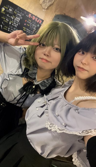 メイギルドエレジア名古屋栄店のツイート