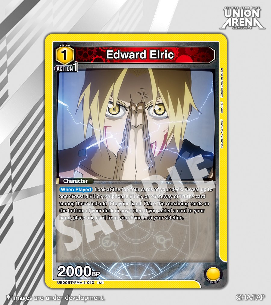 Card Reveals] Check out this card in the FULLMETAL ALCHEMIST [UE09BT] Booster  Pack, coming July 25!   Edward Elric - U Product details here!   https://t.co/gECTDe05sw #UNIONARENA_EN #FullMetalAlchemist