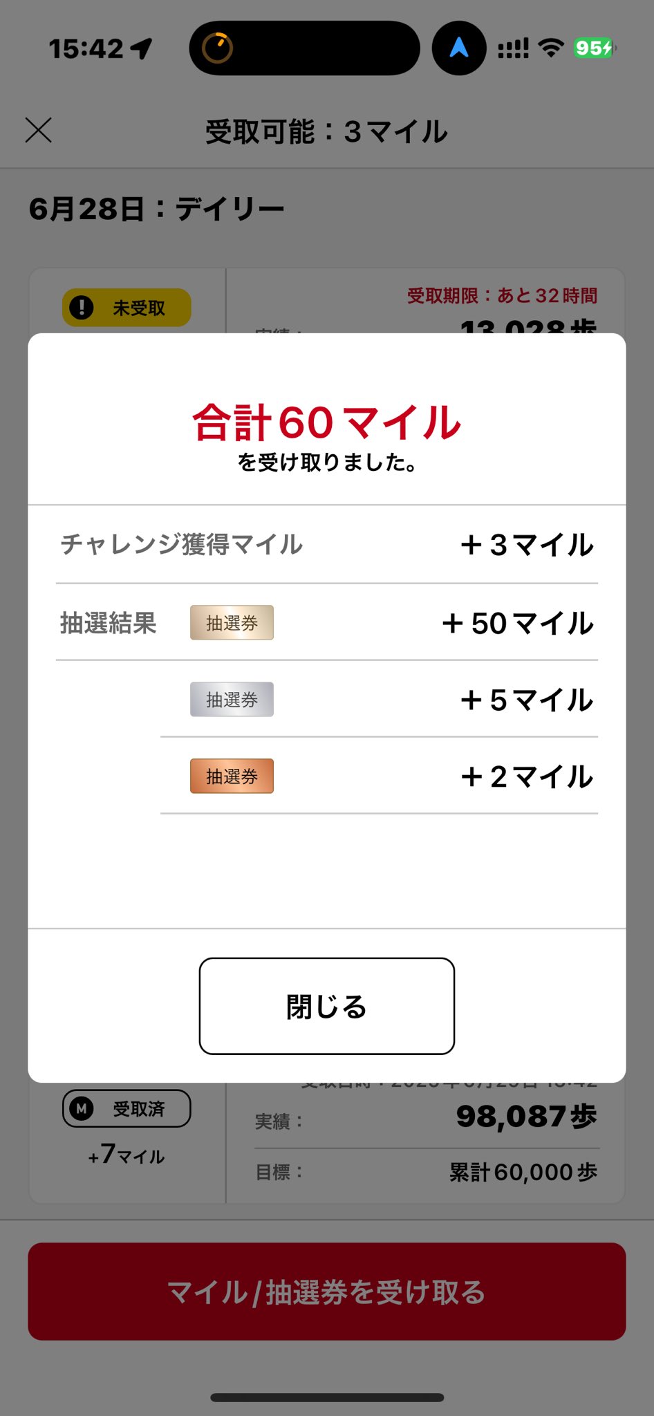 KoBaYaSHi節制中 on X: 