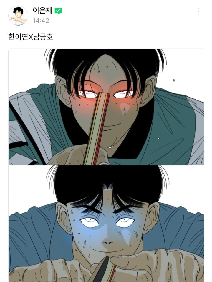 콘 tweet media