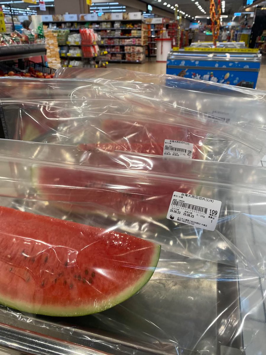 Left: In Chinese Taiwan, a tiny slice of watermelon costs 109 TWD ($3.7).  Right: In Chinese Mainland, a whole watermelon costs 2.5 RMB ($0.35).