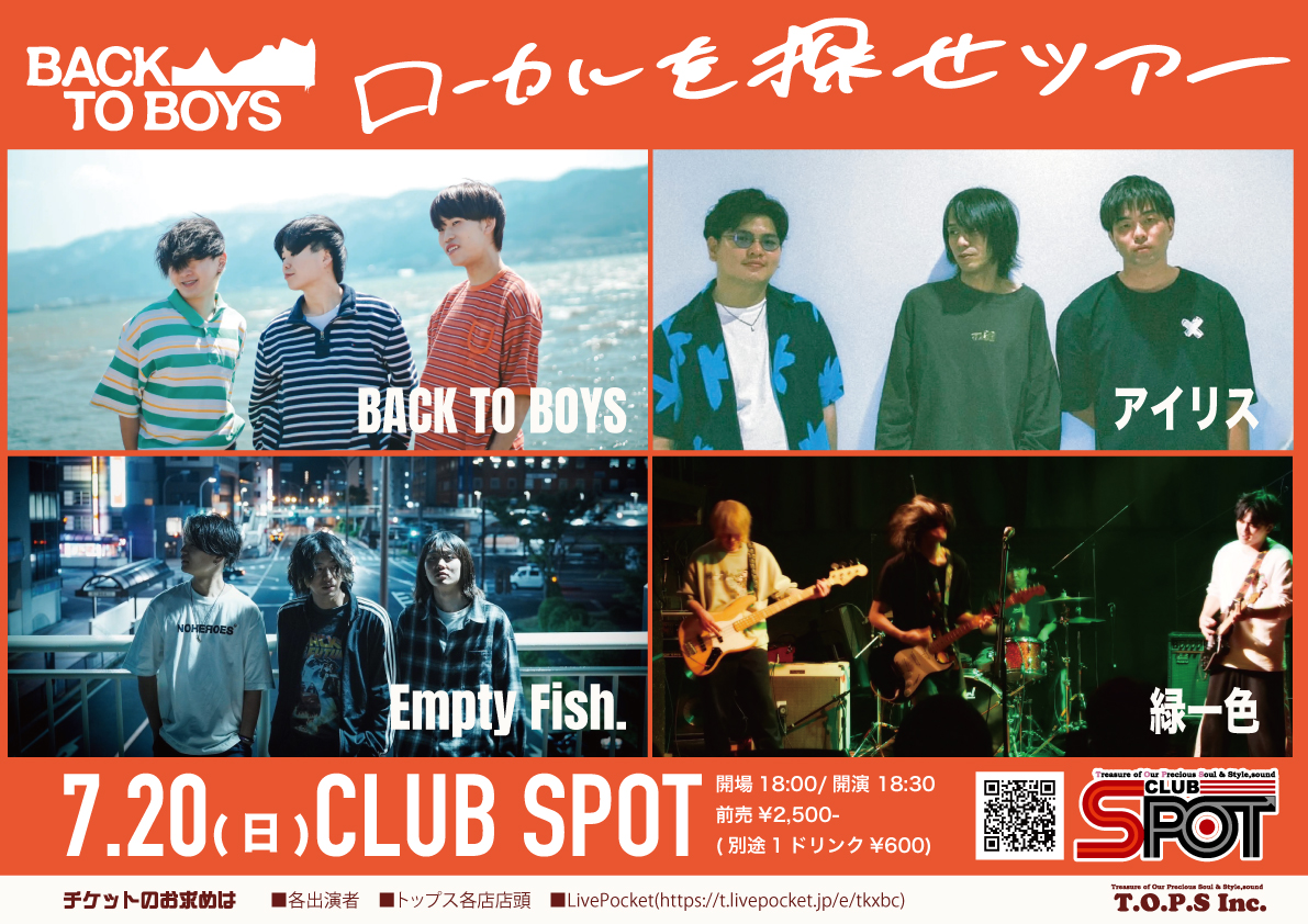 T.O.P.S inc tweet media