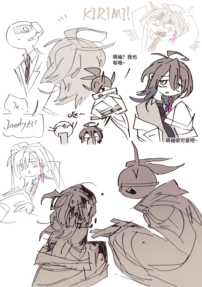 nabepashiyo's tweet image. 