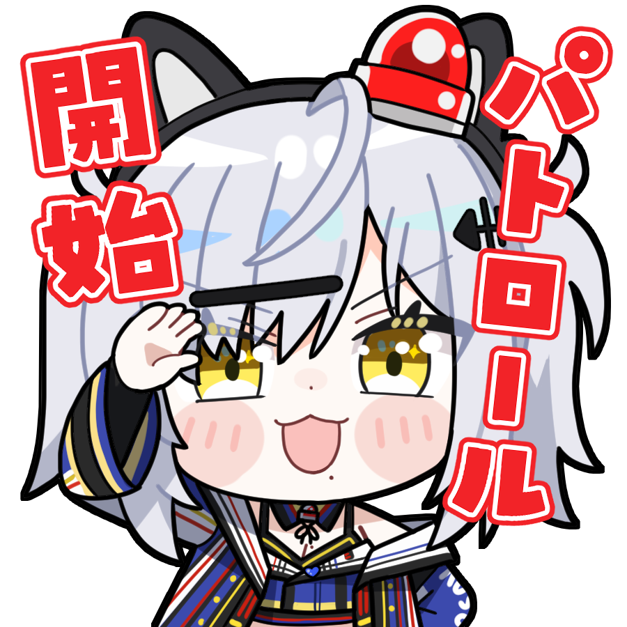 るるる様専用 【公式通販】