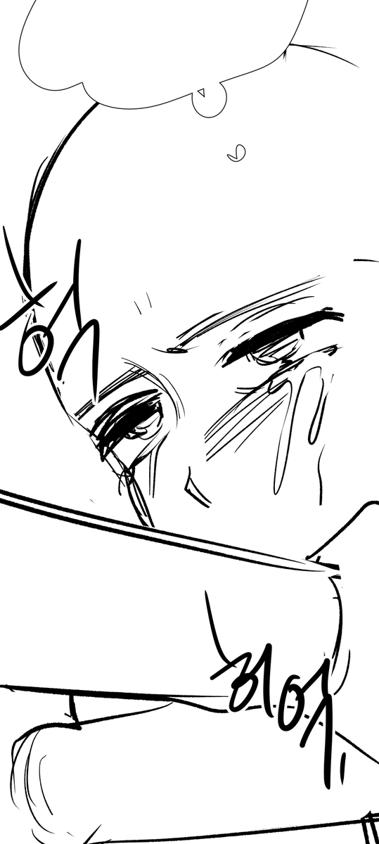 항상 정식 사이트 이용해주시는 독자 여러분들 언제나 감사합니다! ٩(^ᗜ^ )و ´- 

이번 12화도 즐겁게 작업했습니다. 독자 여러분들께서도 재미있게 즐겨주셨으면 좋겠습니다!