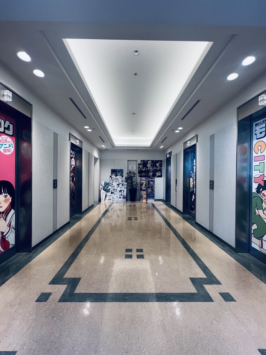 KODANSHA_EN's tweet image. The elevator doors on the MORNING Editorial Department floor now feature wraps showcasing serialized works related to the magazine (@morningmanga).
This new initiative adds an extra layer of excitement for visitors, whether they’re here for meetings or other events.
▼title list…