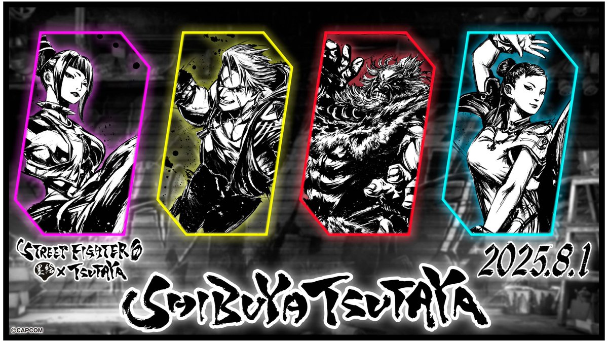 🔥『ストリートファイター6』×墨絵SHOP 2025年9月25日(木)より新商品