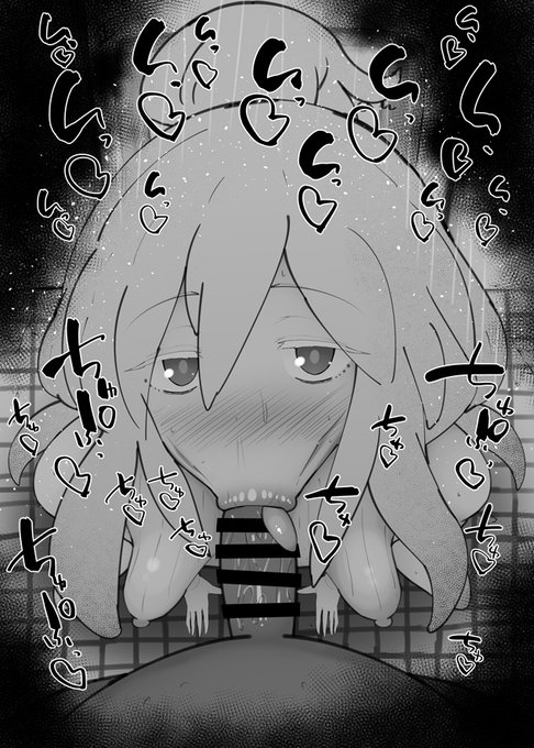 おはフェラジークアクスふぇらちお便女1807号「ドゥー・ムラサメ」