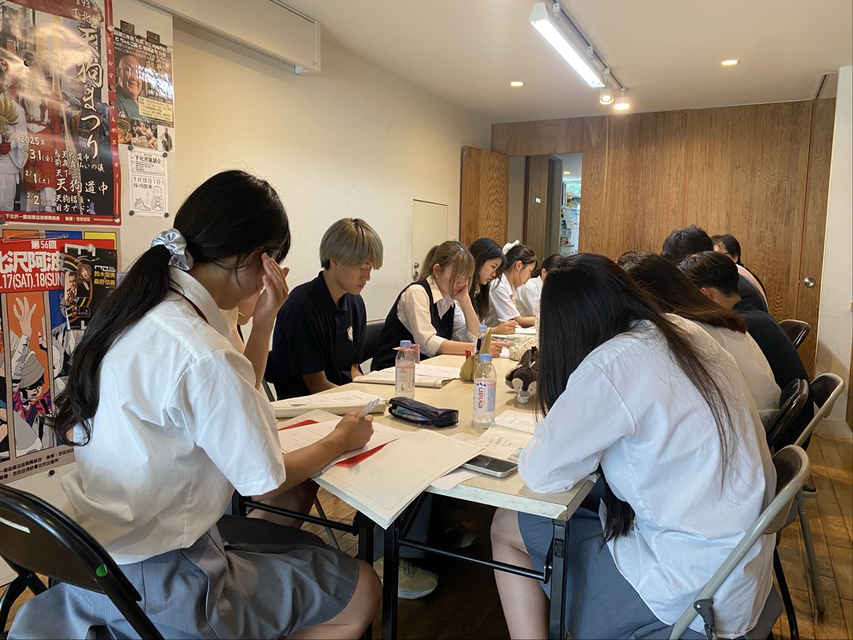 kokusai_hs's tweet image. 2025.06.25
2学年「地域研究」第3弾!!in下北沢
・いつから古着の街になったの?
・カレー屋が多いのはなぜ?
・再開発はどのように進んでいる?
街歩きをして地元の商店街の方にも話を聞きながら調査しました!
現地調査にご協力いただいた商店街振興組合の皆様、ありがとうございました。