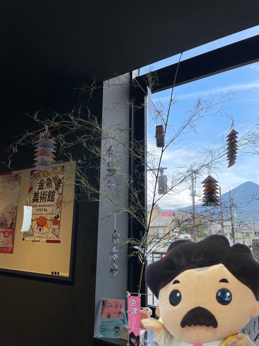 野口英世記念館広報大使ヒディからお知らせだよ😆

野口英世記念館に
たなばた🎋コーナーを設置したんだ。
たなばたの願い事を吊るして、笹の葉をいっぱいにして欲しいな🥺✨️

みんなの願い事が叶いますように🙏！
#野口英世　#野口英世記念館