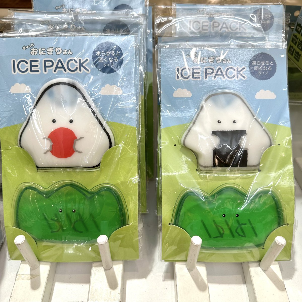 ケンケン様用 おおかみくん おにぎり　まとめ売り ケンケン様用 おおかみくん おにぎり まとめ売り ケンケン様用