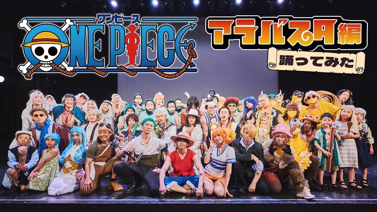 ◤◢◤◢◤◢◤◢

       緊急告知

◤◢◤◢◤◢◤ ◢

投稿されます。例の動画が。

⏰7/4(金)20:00 プレミア公開