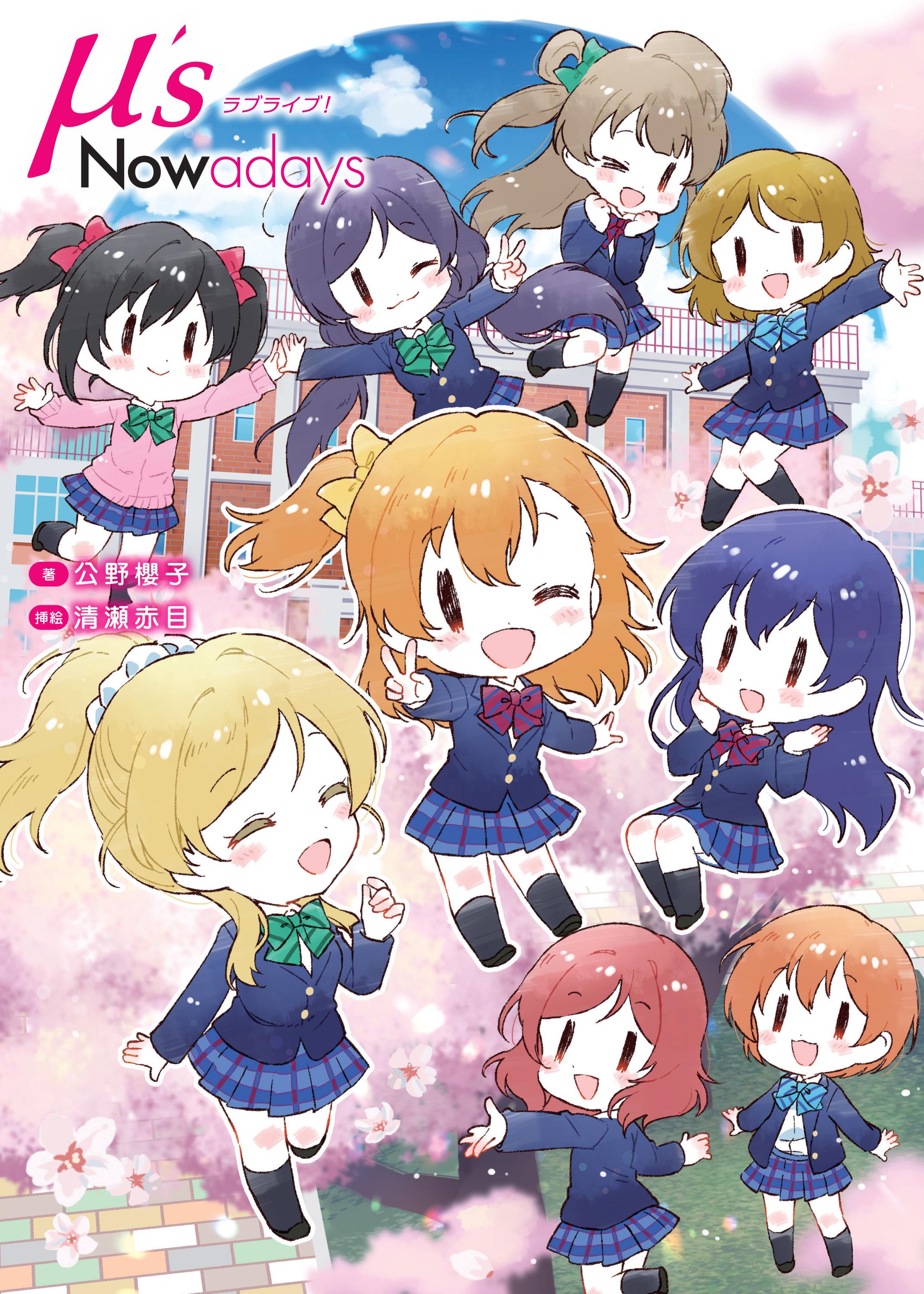 のりしお (@potechiz42v) / X