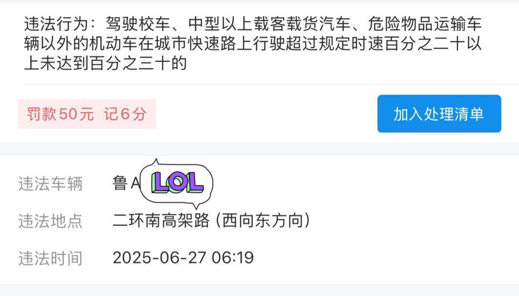 咱就说
花钱拍的照能不好看么。。。
😑😑😑