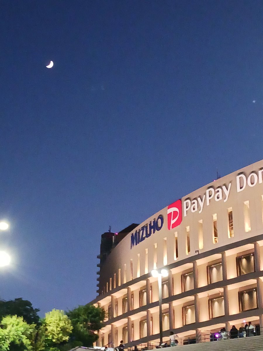 ASTROAD 4th "Stargraphy"

福岡に行かせて
もらいました🥲

大好きな６人がいて
ホントに最高でした✨

この場にいられて
幸せでした～💖