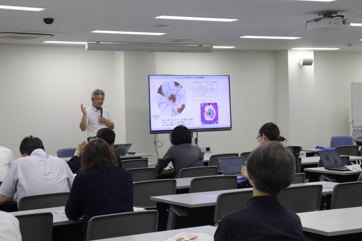 【イベント報告】
6/26に研究探訪企画～南極観測編～を実施しました！
海鷹丸前船長の ＃林敏史 教授と、南極で調査・観測をしている ＃溝端浩平 准教授が、＃海鷹丸 における ＃南極観測 の歴史や最新の観測データ・研究成果などを紹介しました🐧