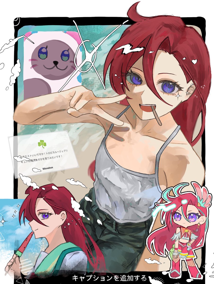 x431788's tweet image. 
