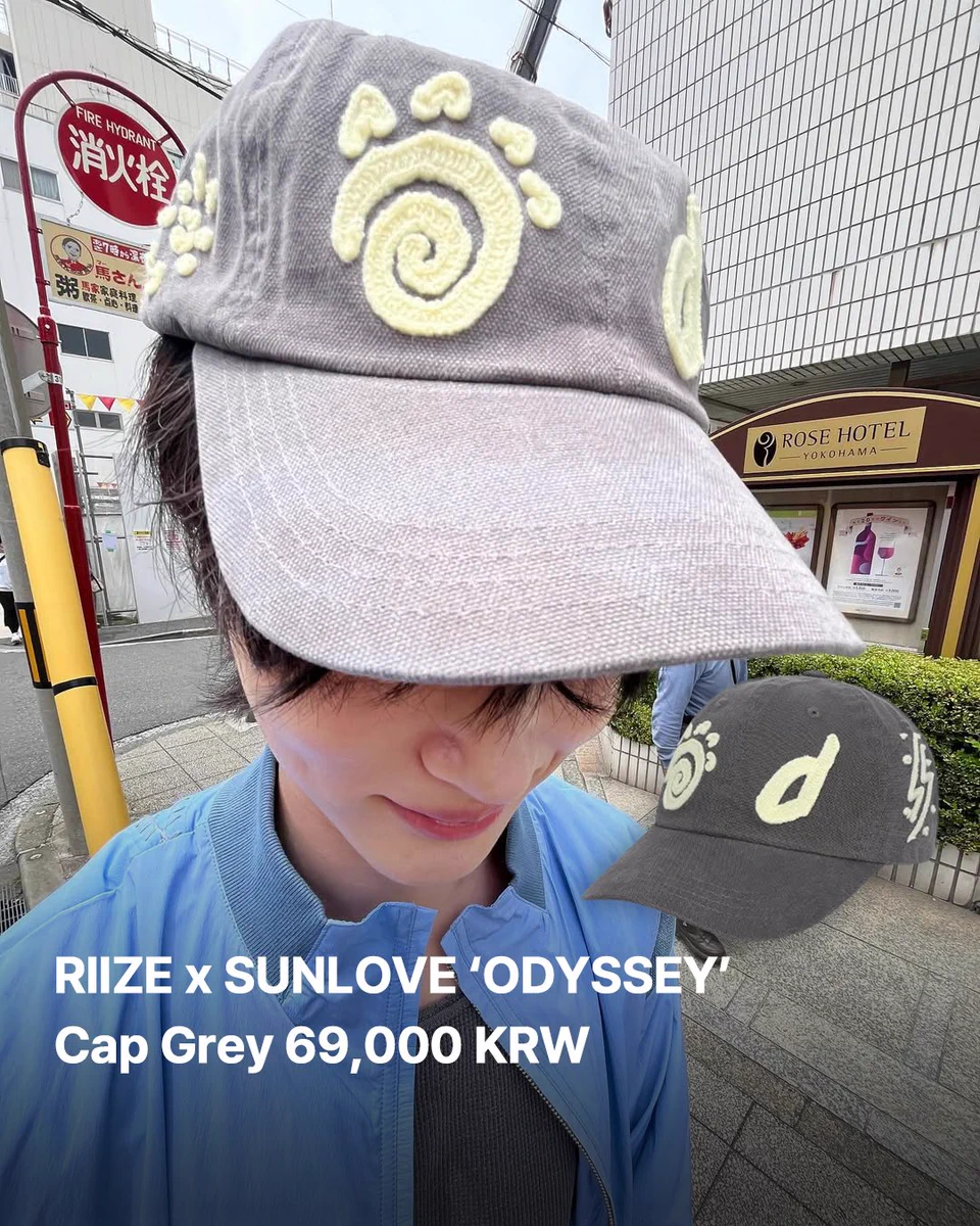 ピョンウソク着用　ビョンウソク　RIIZE キャップ コラボ 限定 Kitto (編集局) on X: 