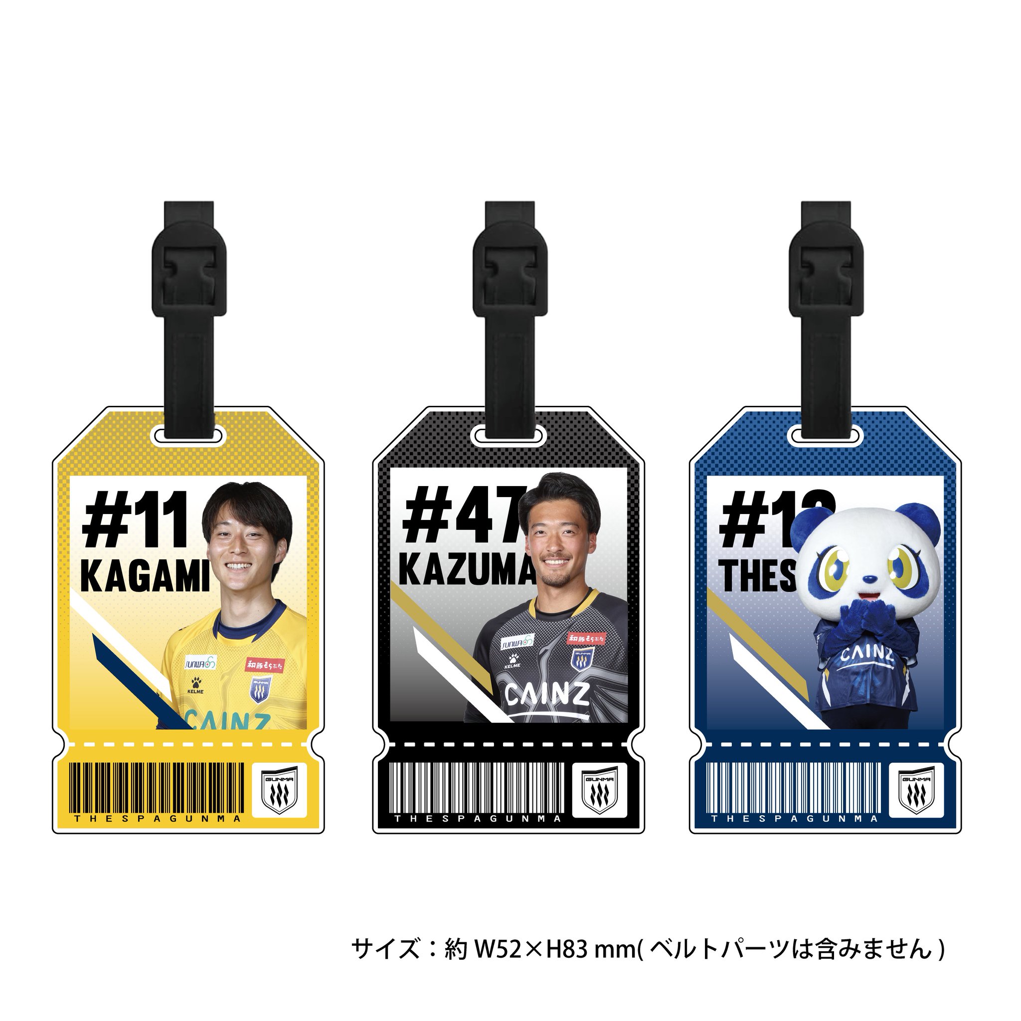 ザスパクサツ群馬 応援グッズ THESPA STORE / 観戦グッズ・応援グッズ