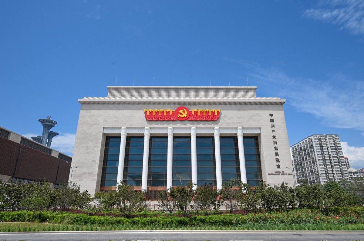 YDunhai's tweet photo. The Communist Party of China (CPC) sees steady membership growth! As of end-2024, CPC has over 100.27 million members (+1.09M YoY) and 5.25M primary-level organizations (+74K). A stronger Party at its grassroots! #CPCMembership #GrassrootsStrength https://t.co/vaiSlTyyGK