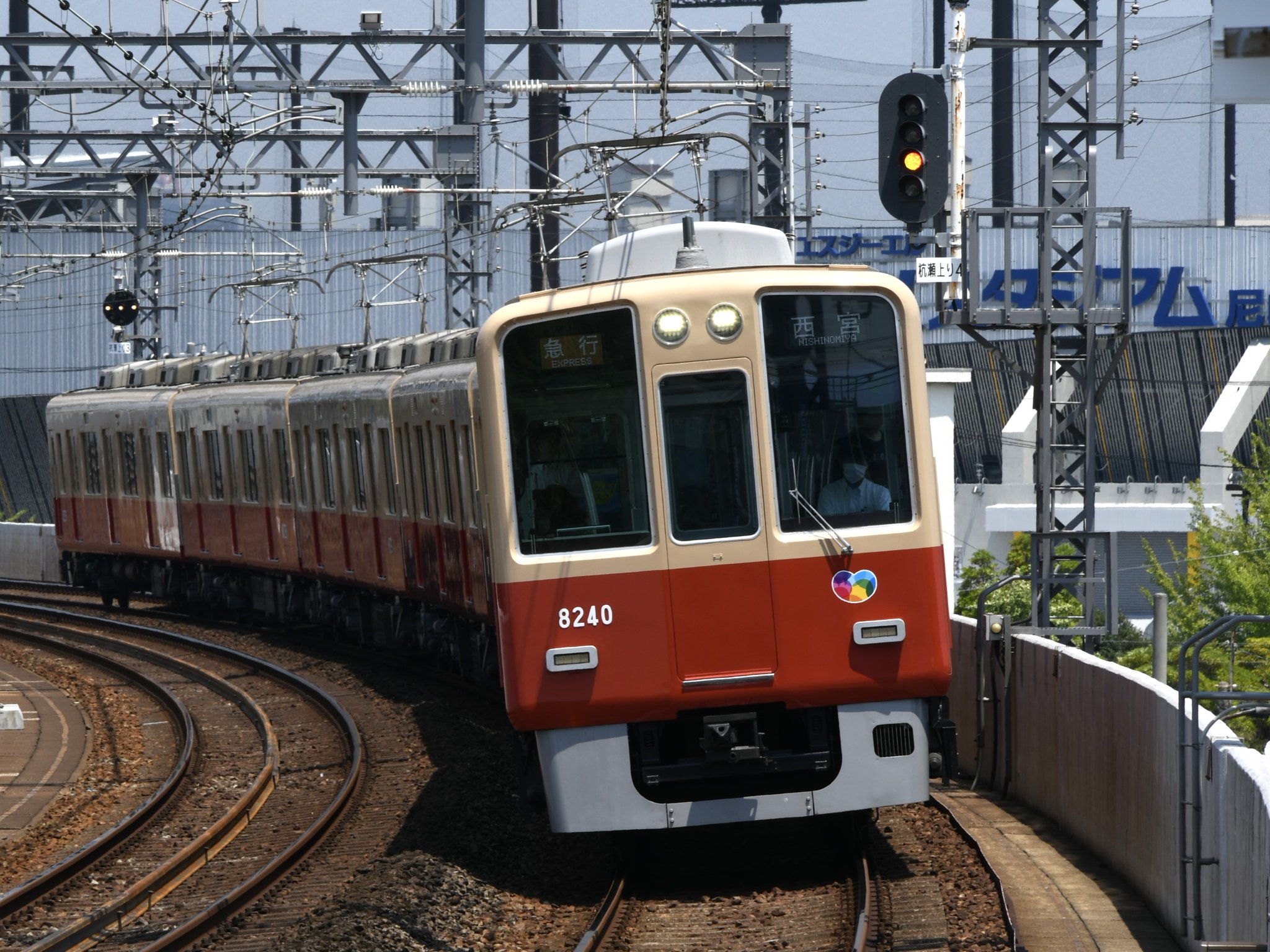 さようなら　国道電車　阪神電鉄　プレート さようなら 国道電車 阪神電鉄 プレート - メルカリ