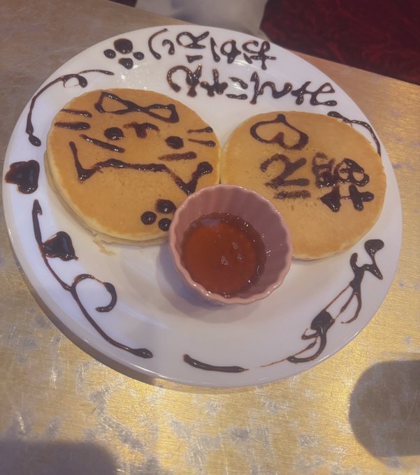猫耳コンカフェC4のツイート