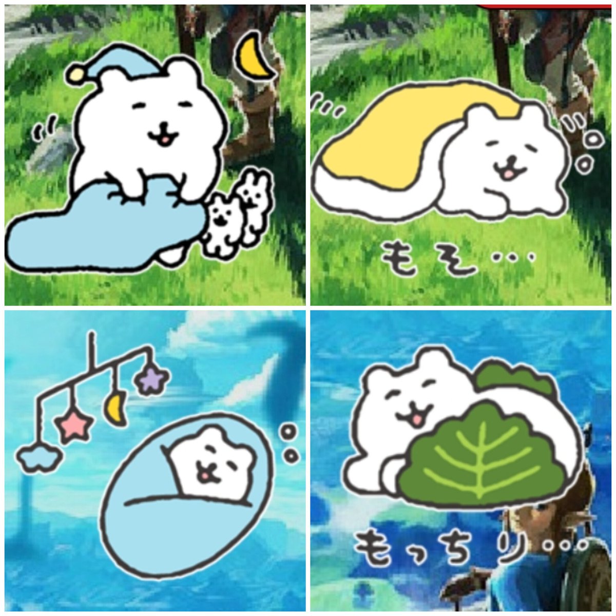 【全4種セット】 かわしまさき すこやかシロクマ ぬいぐるみ マスコット 61mW8jCuaUL._UF894,1000_QL80_.jpg