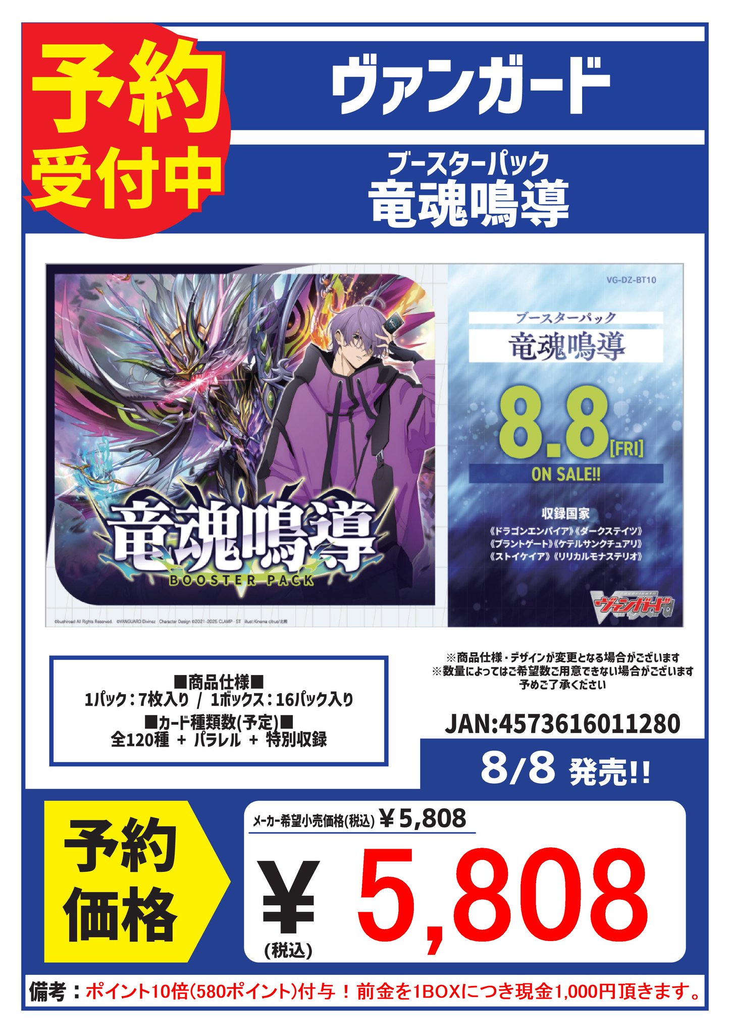 【No.5348Y】ヴァンガード旧カード 約4.4kgまとめ売り No.5348Y】ヴァンガード旧カード 約4.4kgまとめ売り - メルカリ