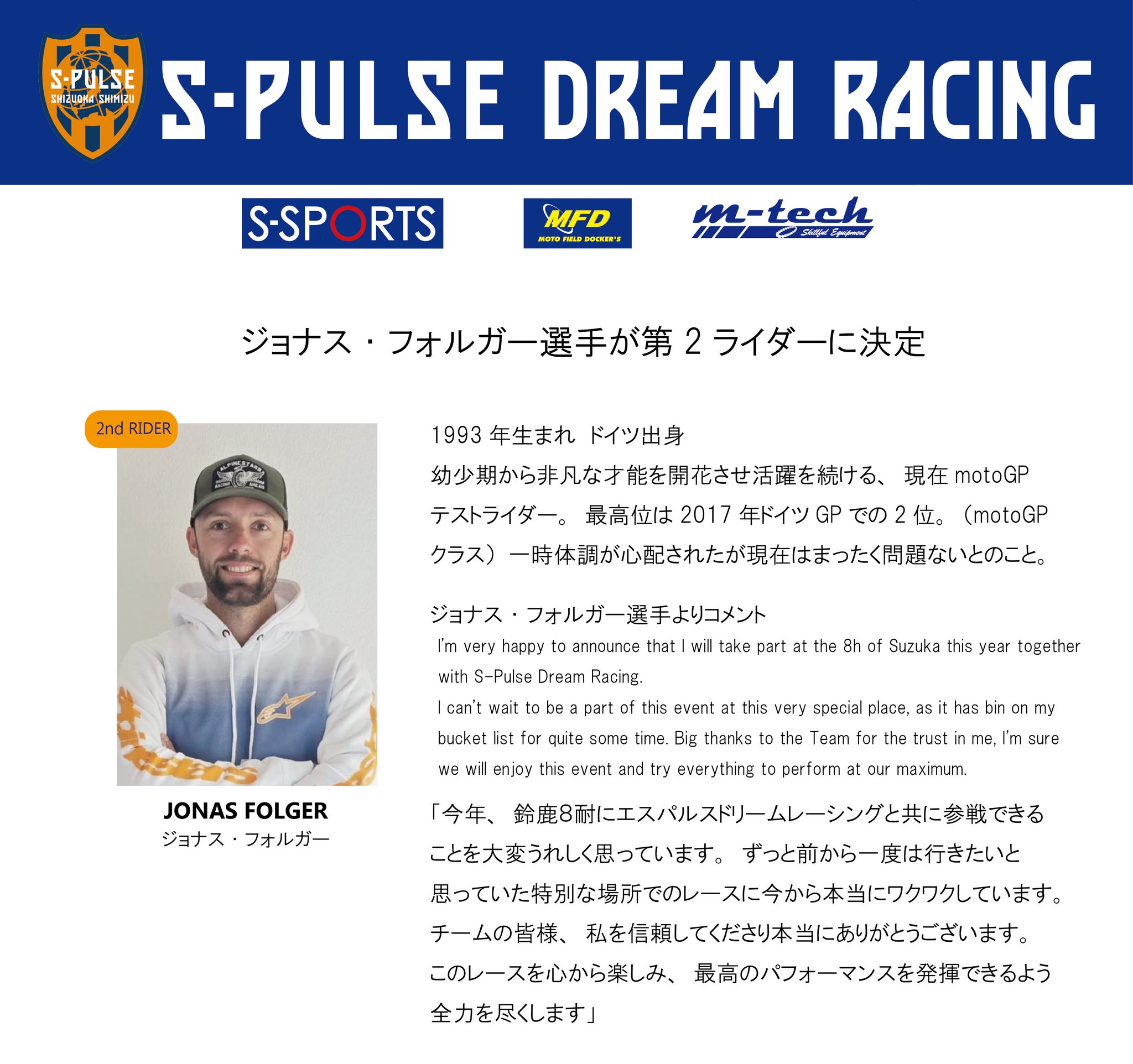 Trancing Pulse 加蓮 SP サイン 2025年最新】ヴァイス trancing pulse 加蓮の人気アイテム