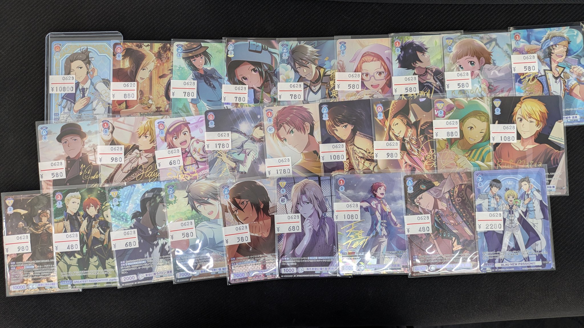 名古屋 TCG専門店「トレカっち」ユニアリ強化買取中 on X: 