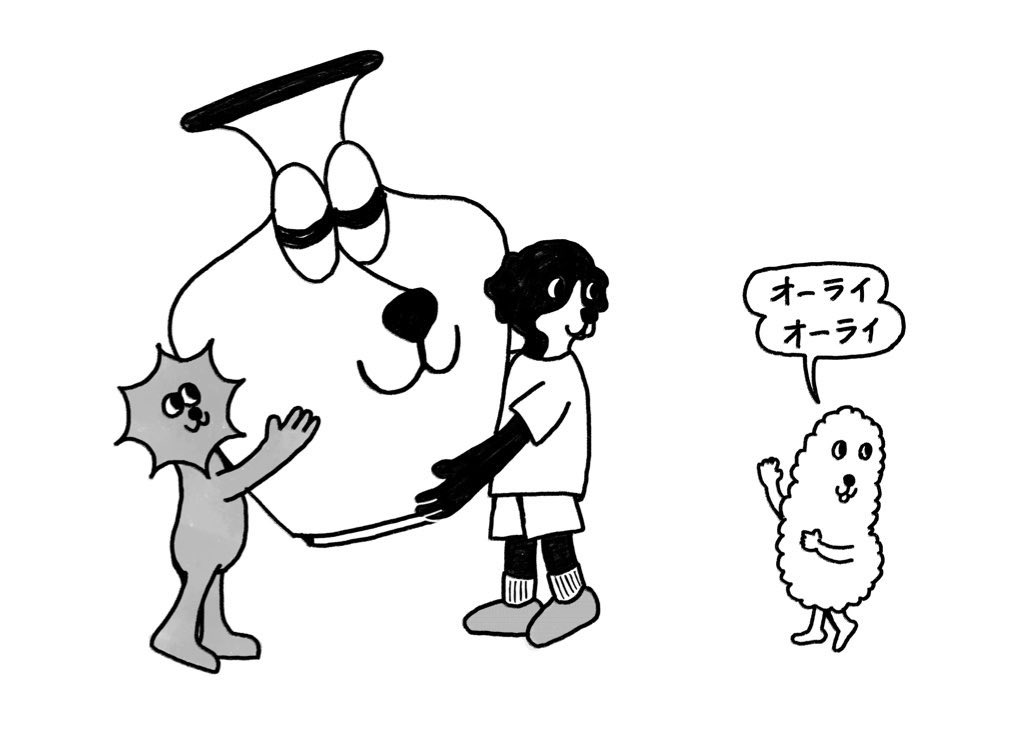 えびきゅそ tweet media