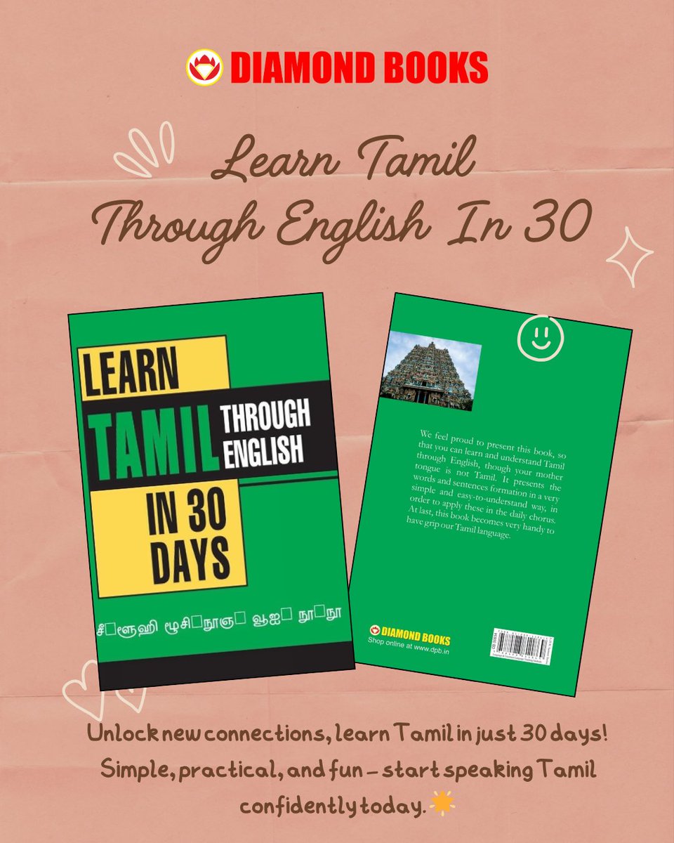 diamondbooksind's tweet image. 📘 Learn Tamil Through English in Just 30 Days!
Simple, practical &amp;amp; fun—your step-by-step guide to speaking Tamil confidently.
Start your language journey today! 🌟

👉 Buy now: diamondbooks.in
#LearnTamil #LanguageLearning #DiamondBooks #TamilThroughEnglish
