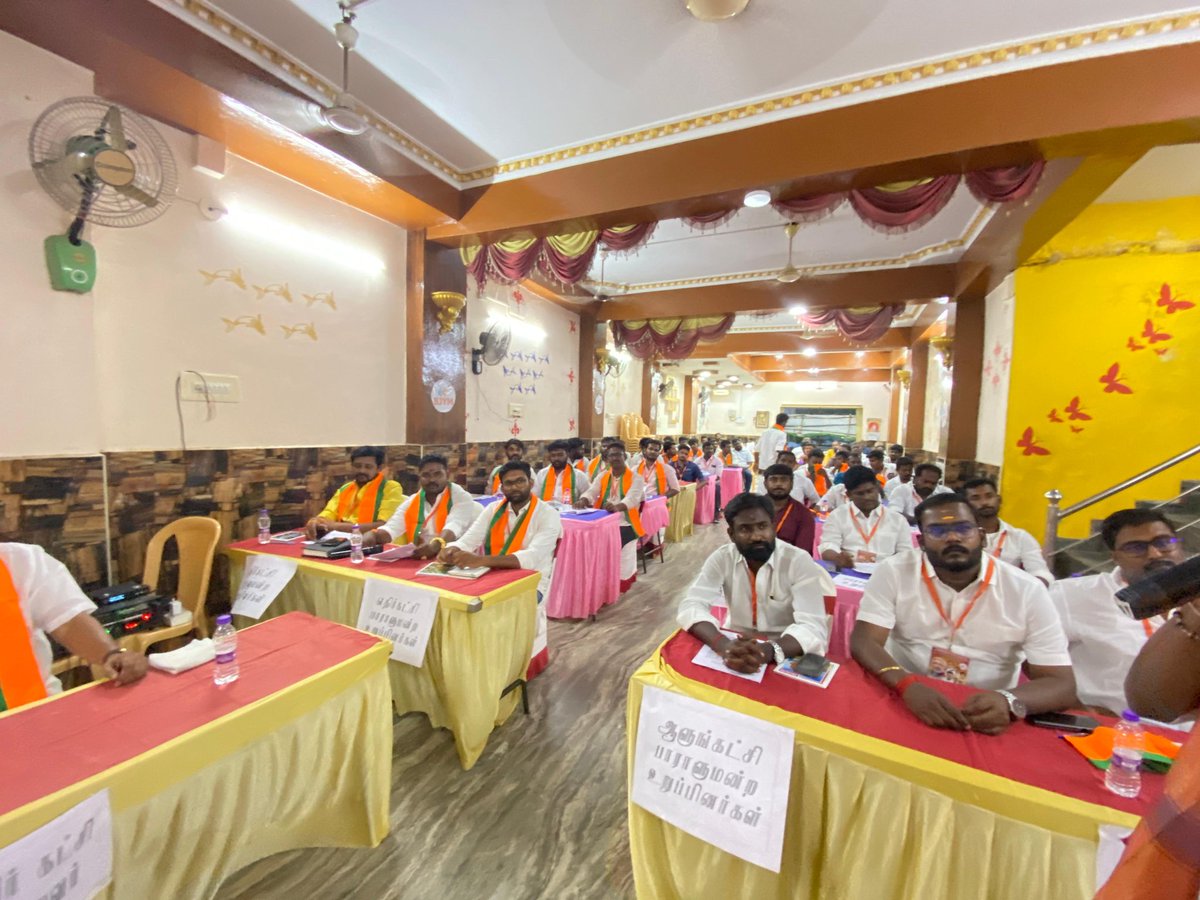 நேற்றைய தினம்,  இளைஞரணியின் மதுரை பெருங்கோட்ட பொறுப்பாளர் மற்றும் மாநில செயற்குழு உறுப்பினர் சி.வெற்றிவேல் முருகன் அவர்கள் தலைமையில் நடைபெற்ற  50 ஆண்டுகால இருண்ட அத்தியாயம் அவசரநிலை குறித்த மாதிரி பாராளுமன்ற கூட்டம் திருப்பரங்குன்றம் சன்னதி தெருவில் நடைபெற்றது.  இந்தக் மாதிரி