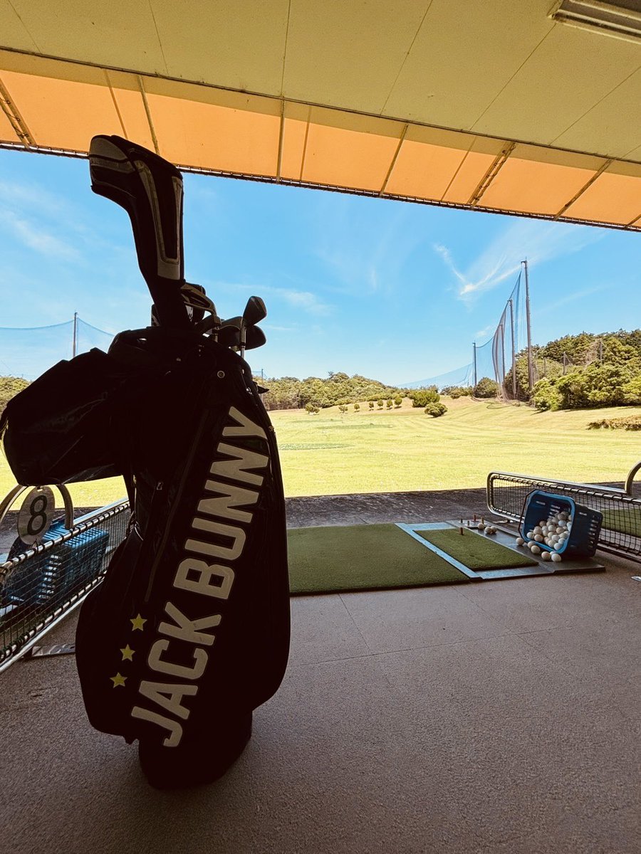 marukyu_c's tweet image. 日が長い夏は仕事終わりでもまだ明るいのは得した気分😁
会社から5分の打ちっぱなしへ🏌️‍♂️
#ゴルフ部
#仕事終わりにゴルフ
#企業相互フォロー祭り