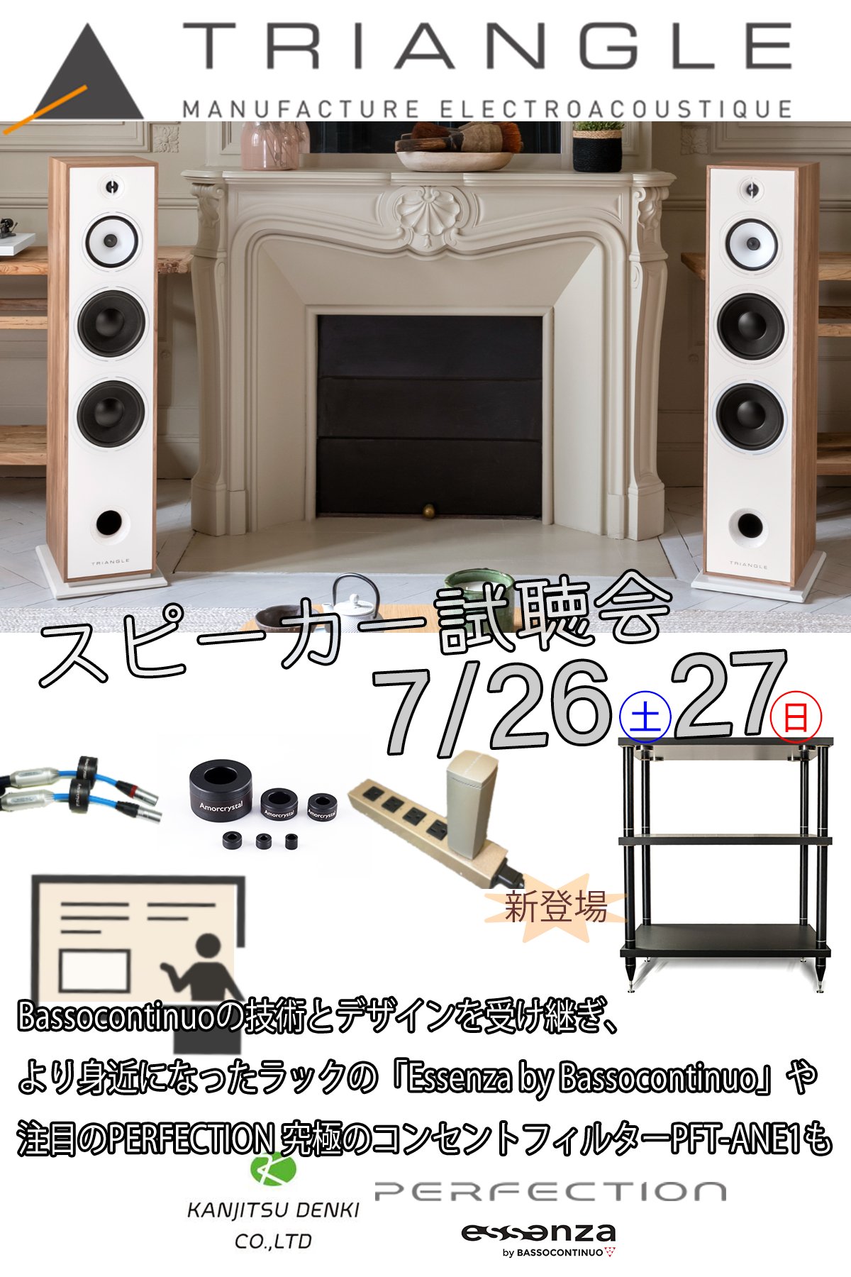 【公式欠品中】DAC ダイヤモンドアートクラブPenguin Harmony dショッピング |DIYキュービックペインティング ディズニー