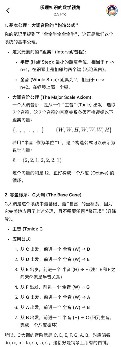 Vinky Simon tweet media